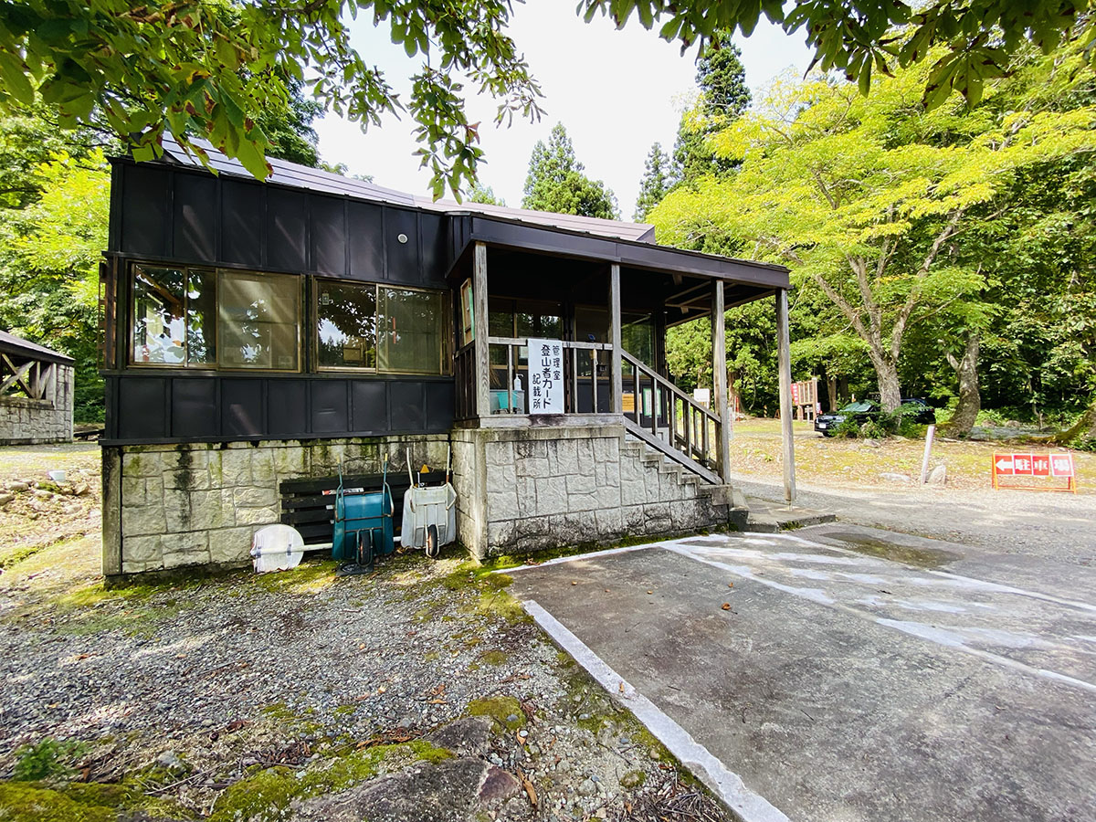 御沢野営場から飯豊山登山（切合小屋テント泊）