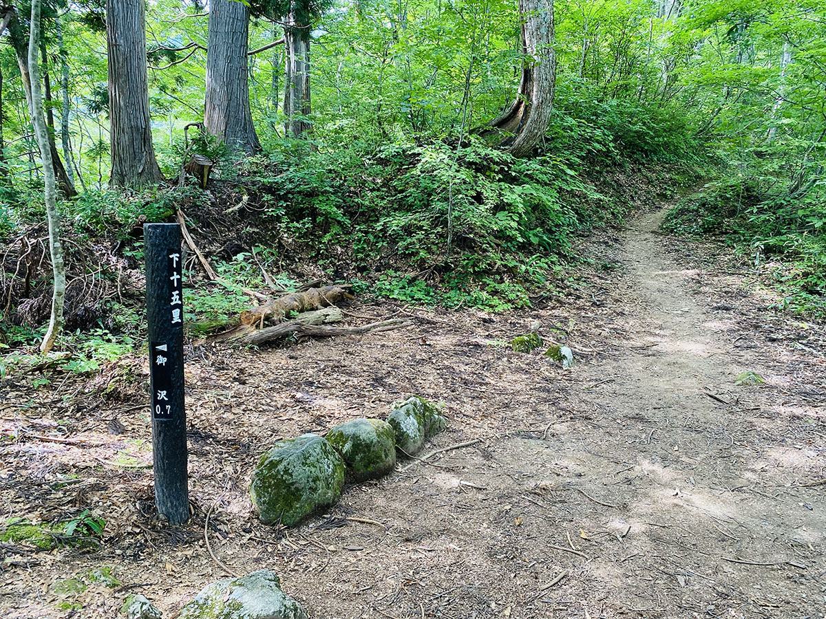 御沢野営場から飯豊山登山（切合小屋テント泊）