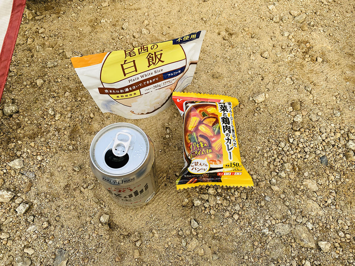 御沢野営場から飯豊山登山（切合小屋テント泊）