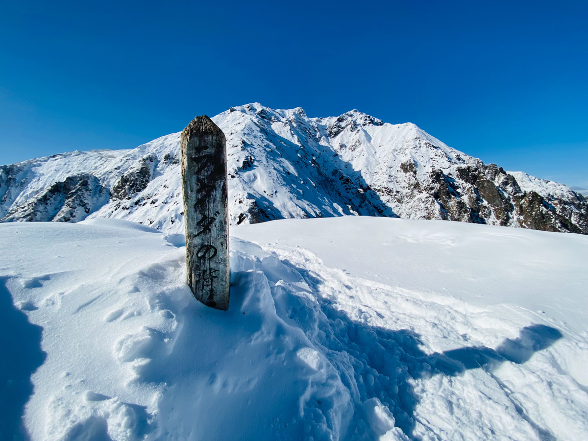 谷川岳（百名山）西黒尾根日帰り登山