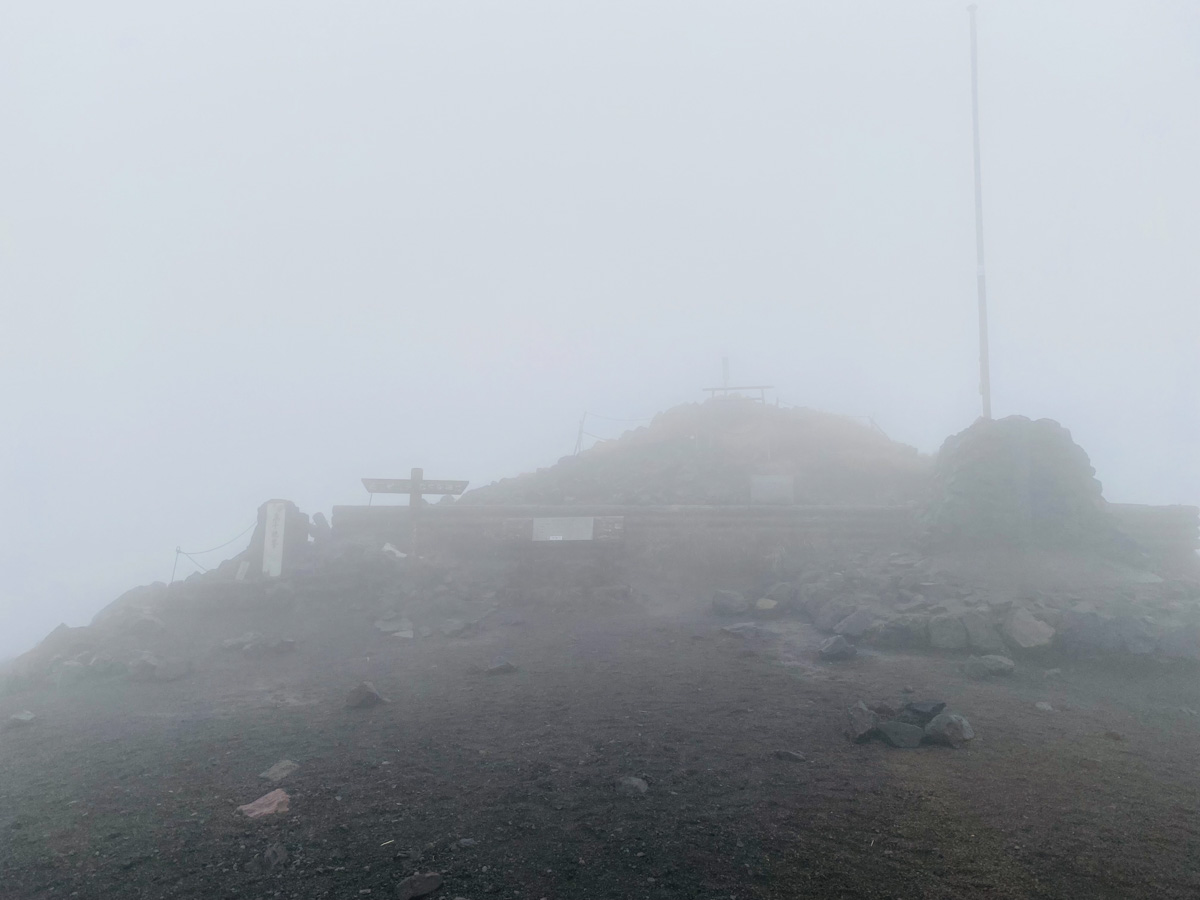 九州鹿児島一人旅で高千穂峰登山