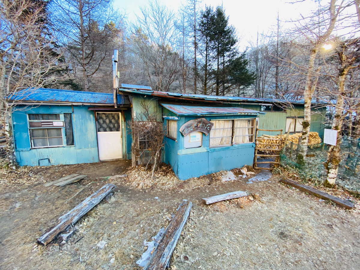 百名山・大菩薩嶺で日帰りソロ登山