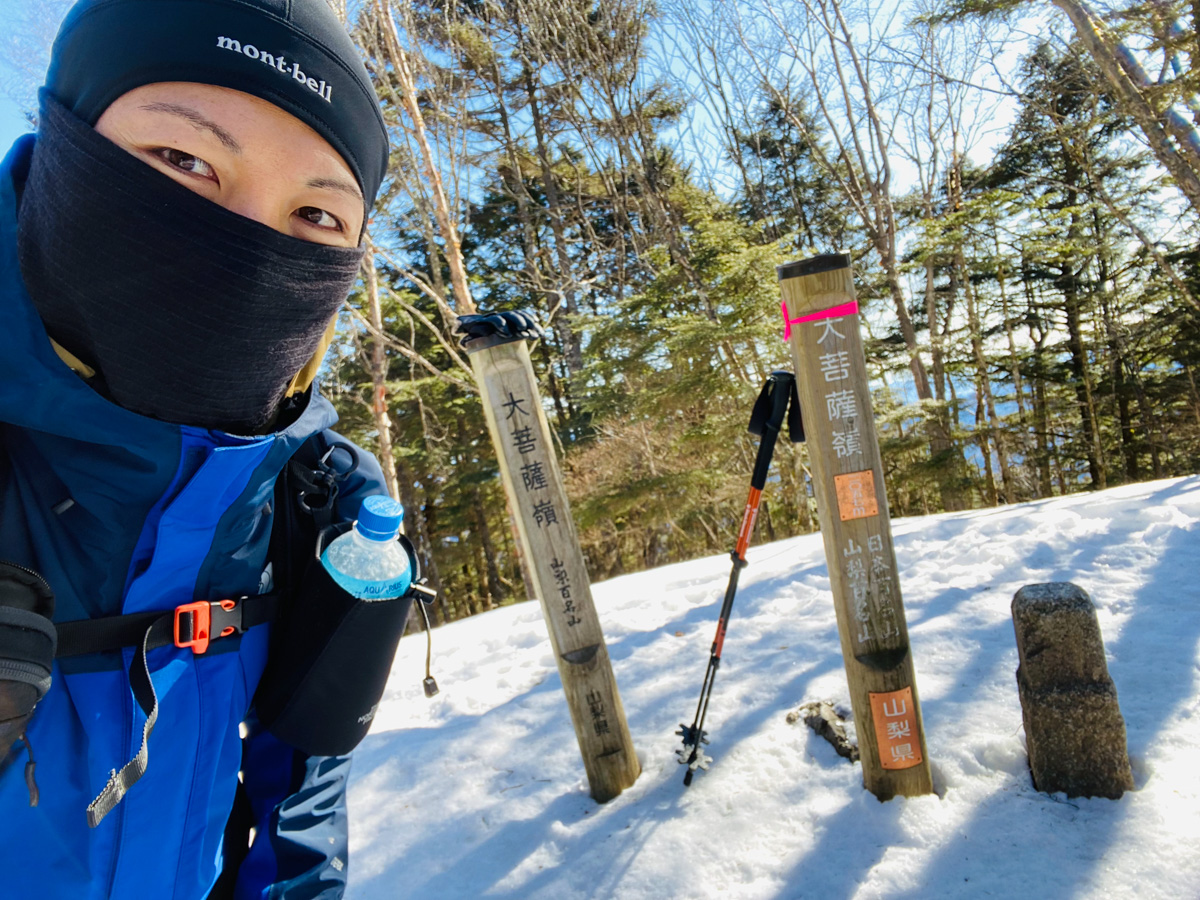 百名山・大菩薩嶺で日帰りソロ登山