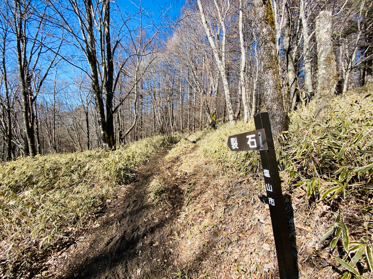 百名山・大菩薩嶺で日帰りソロ登山