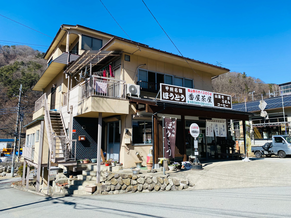 百名山・大菩薩嶺で日帰りソロ登山