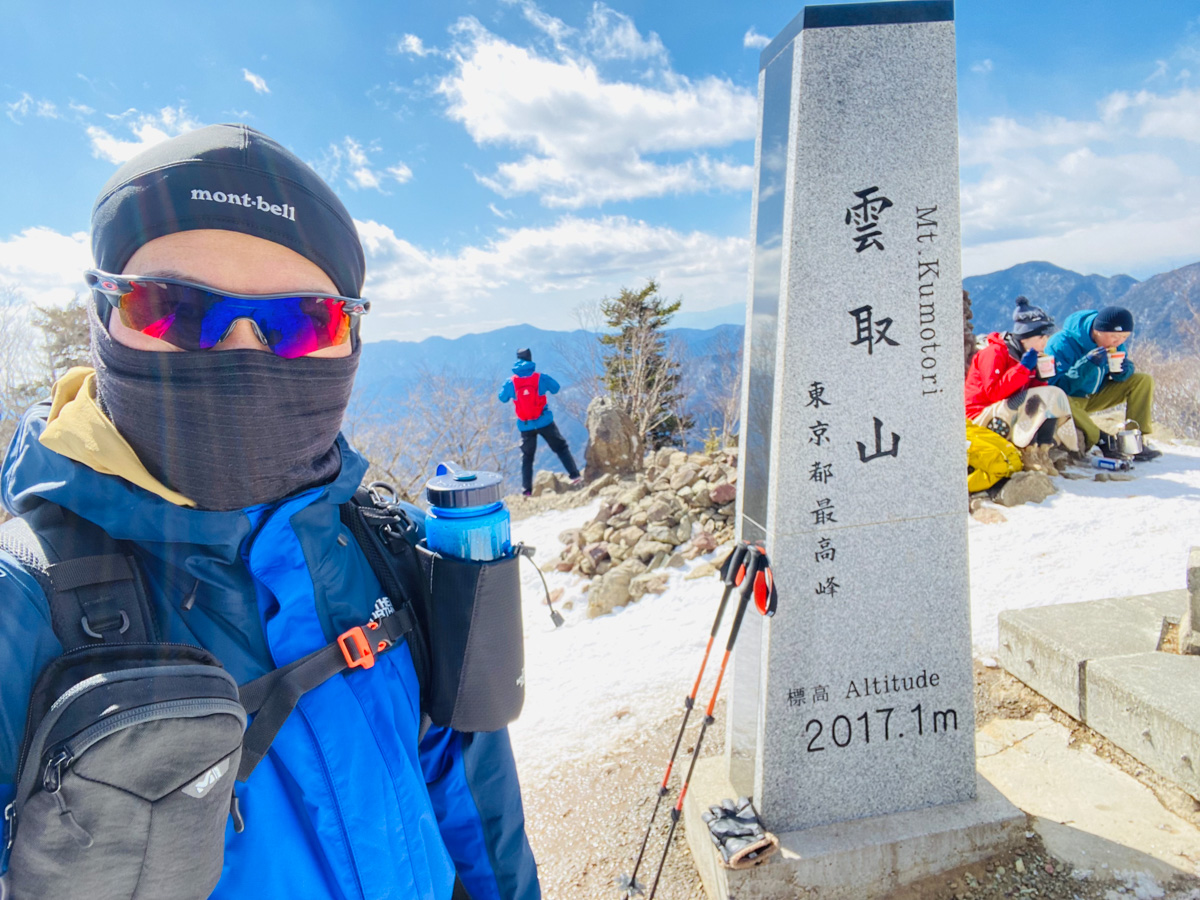 百名山・雲取山で日帰りソロ登山