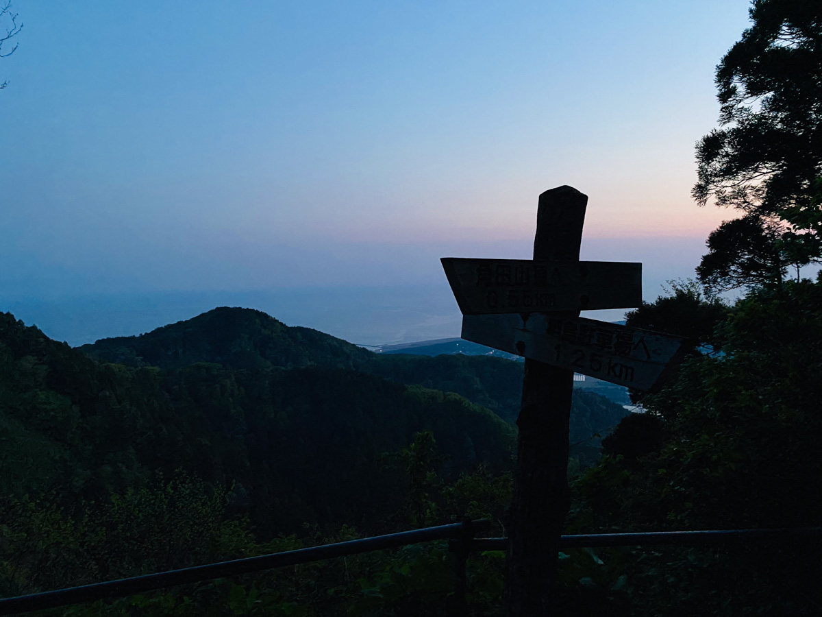 新潟県の角田山を日帰りご来光登山