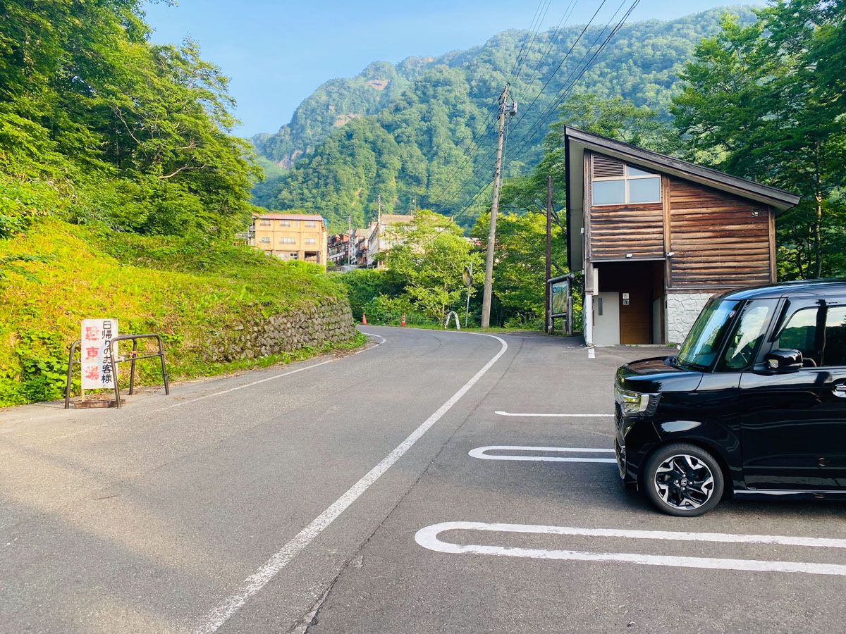 百名山・妙高山（新潟）の日帰り登山日記