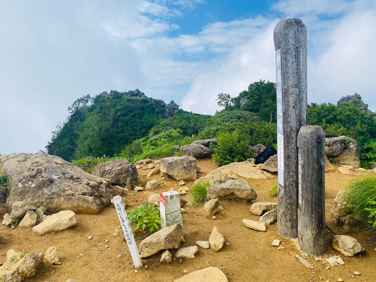 百名山・妙高山（新潟）の日帰り登山日記