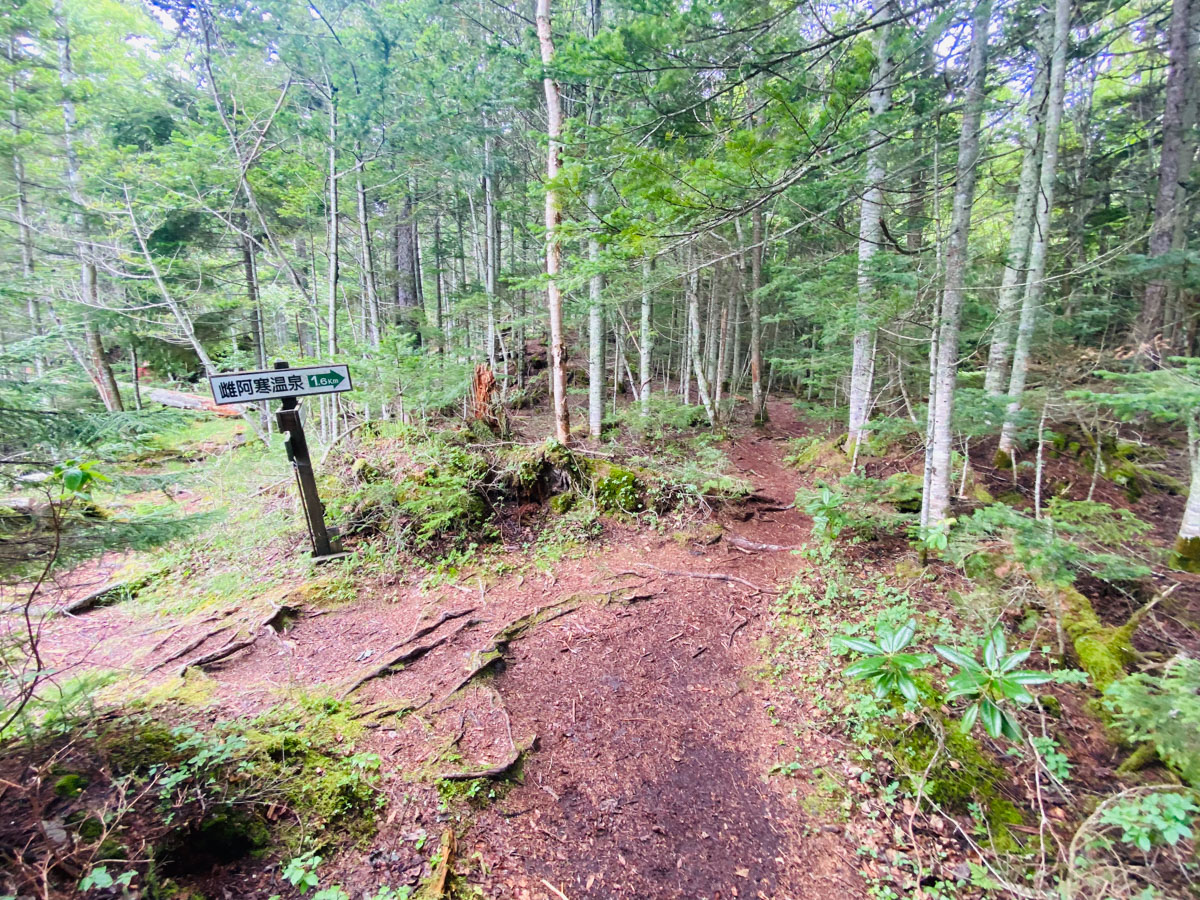 百名山・雌阿寒岳（北海道）日帰り登山日記