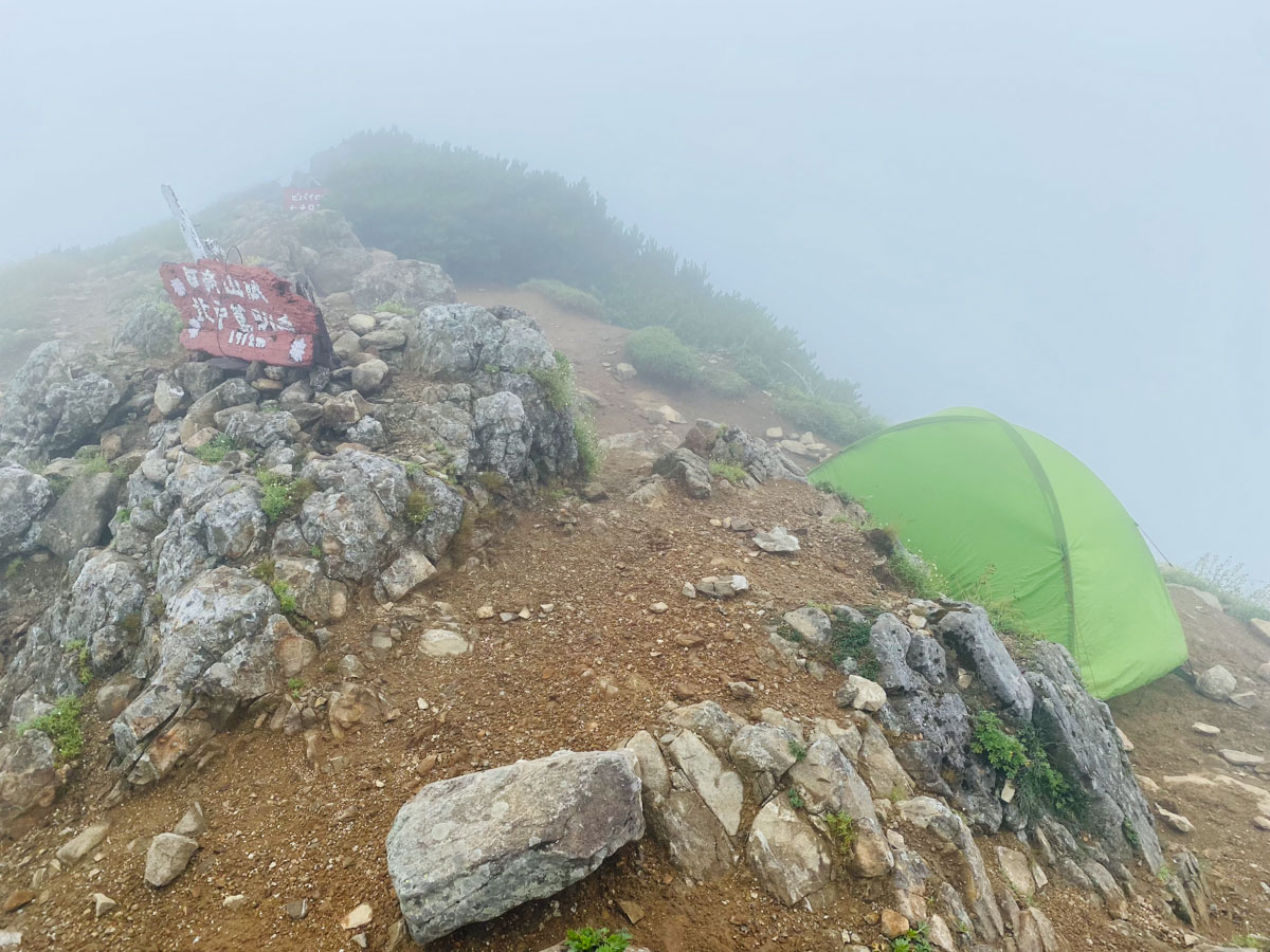 百名山・幌尻岳（北海道）日帰り登山日記