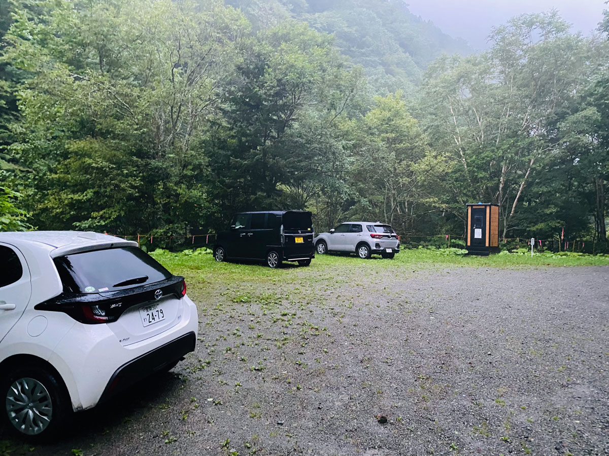 百名山・幌尻岳（北海道）日帰り登山日記