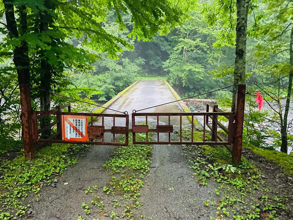 百名山・幌尻岳（北海道）日帰り登山日記