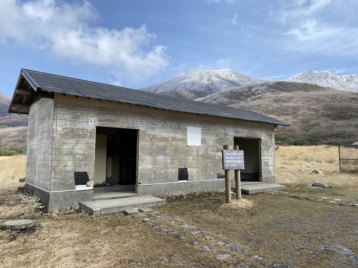 坊ガツル（久住山テント泊登山日記）