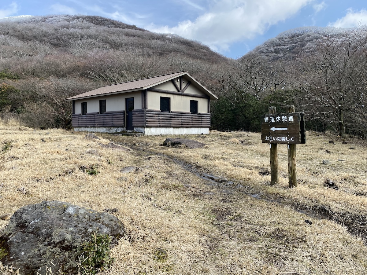 坊ガツル（久住山テント泊登山日記）