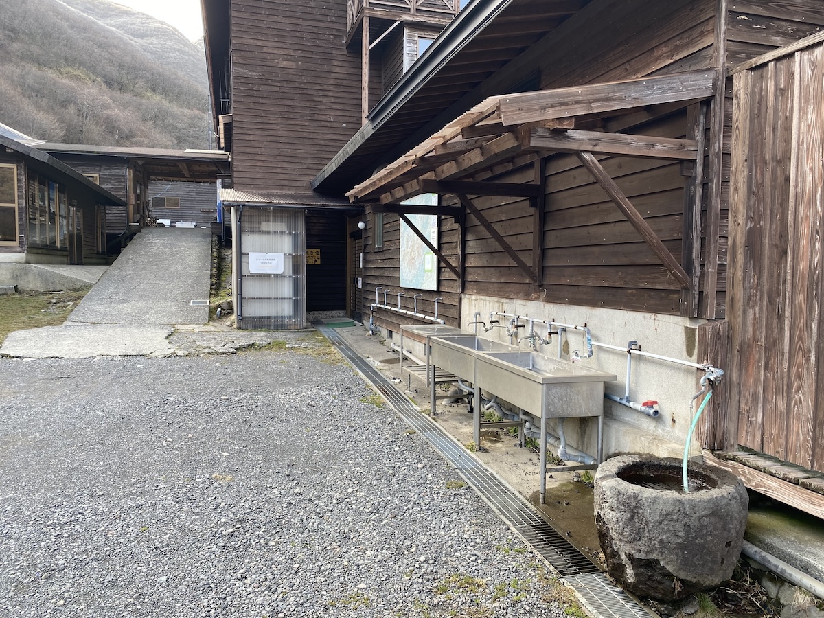 法華院温泉山荘（久住山テント泊登山日記）