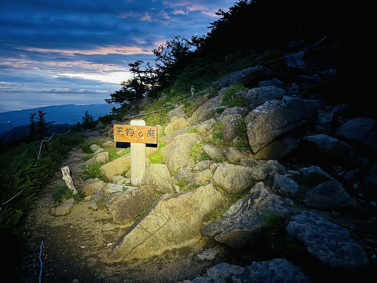 白馬岳、杓子岳、白馬鑓ヶ岳（蓮華温泉から日帰り登山）