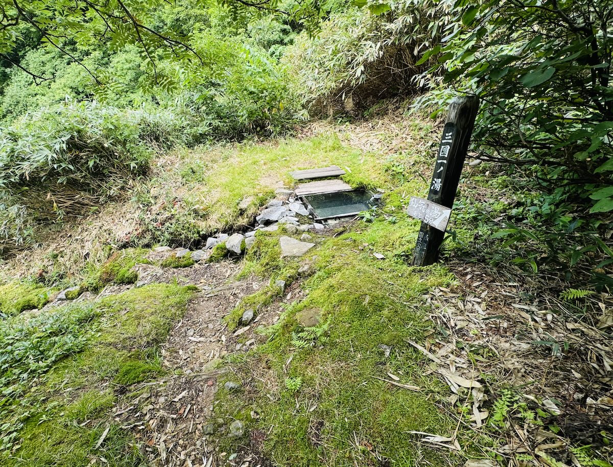 白馬岳、杓子岳、白馬鑓ヶ岳（蓮華温泉から日帰り登山）