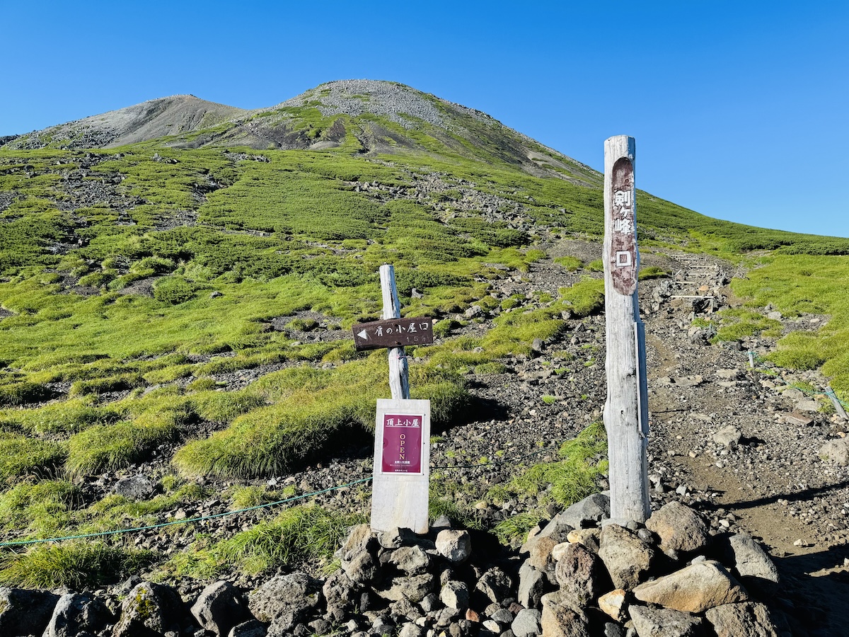 百名山・乗鞍岳日帰り登山日記