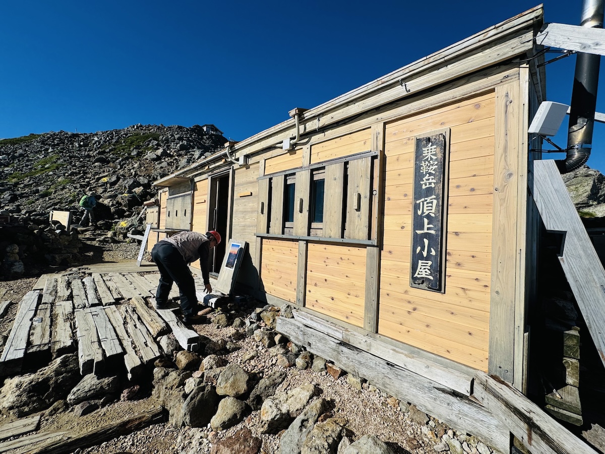 百名山・乗鞍岳日帰り登山日記