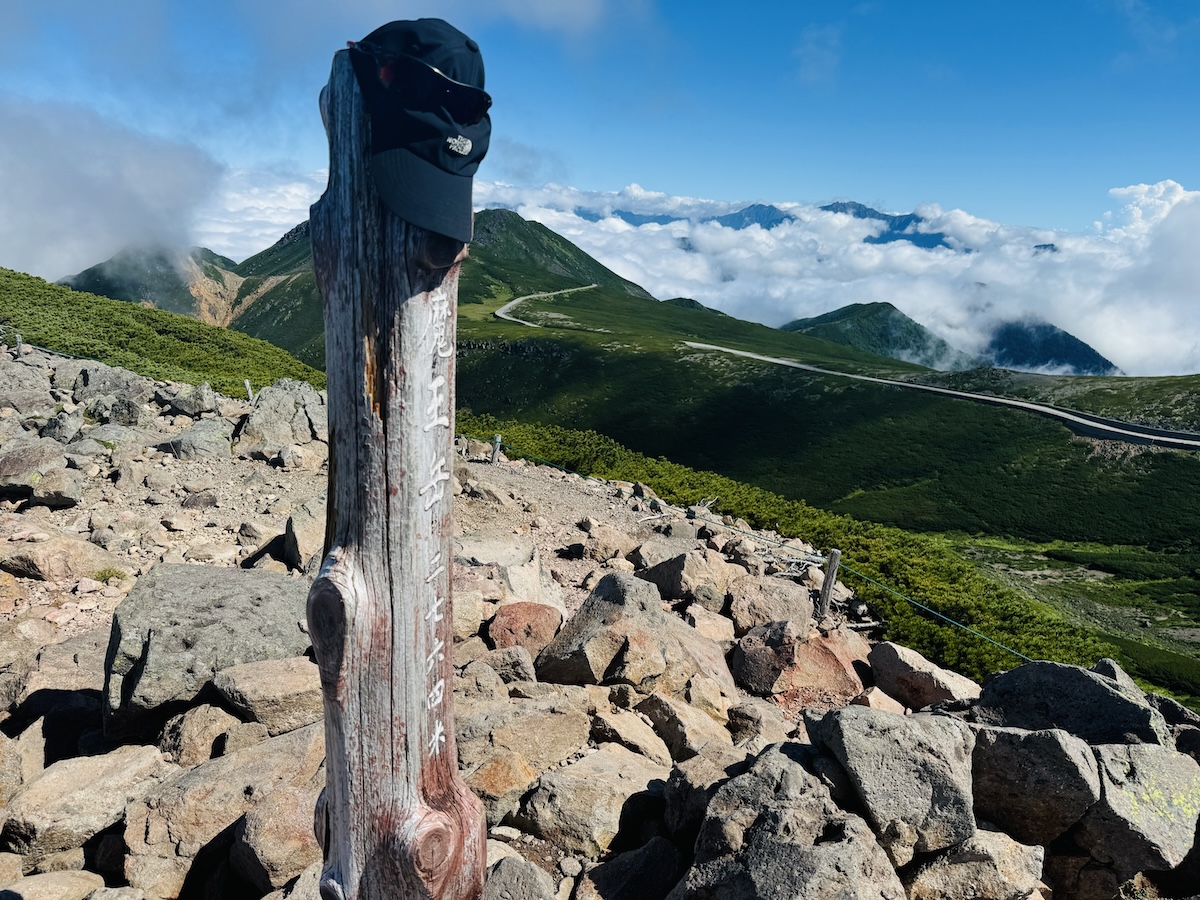 百名山・乗鞍岳日帰り登山日記