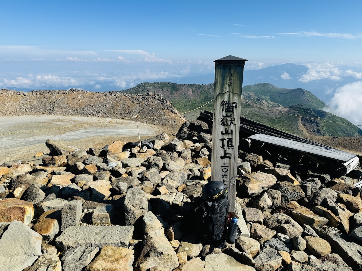 百名山・御嶽山日帰り登山日記