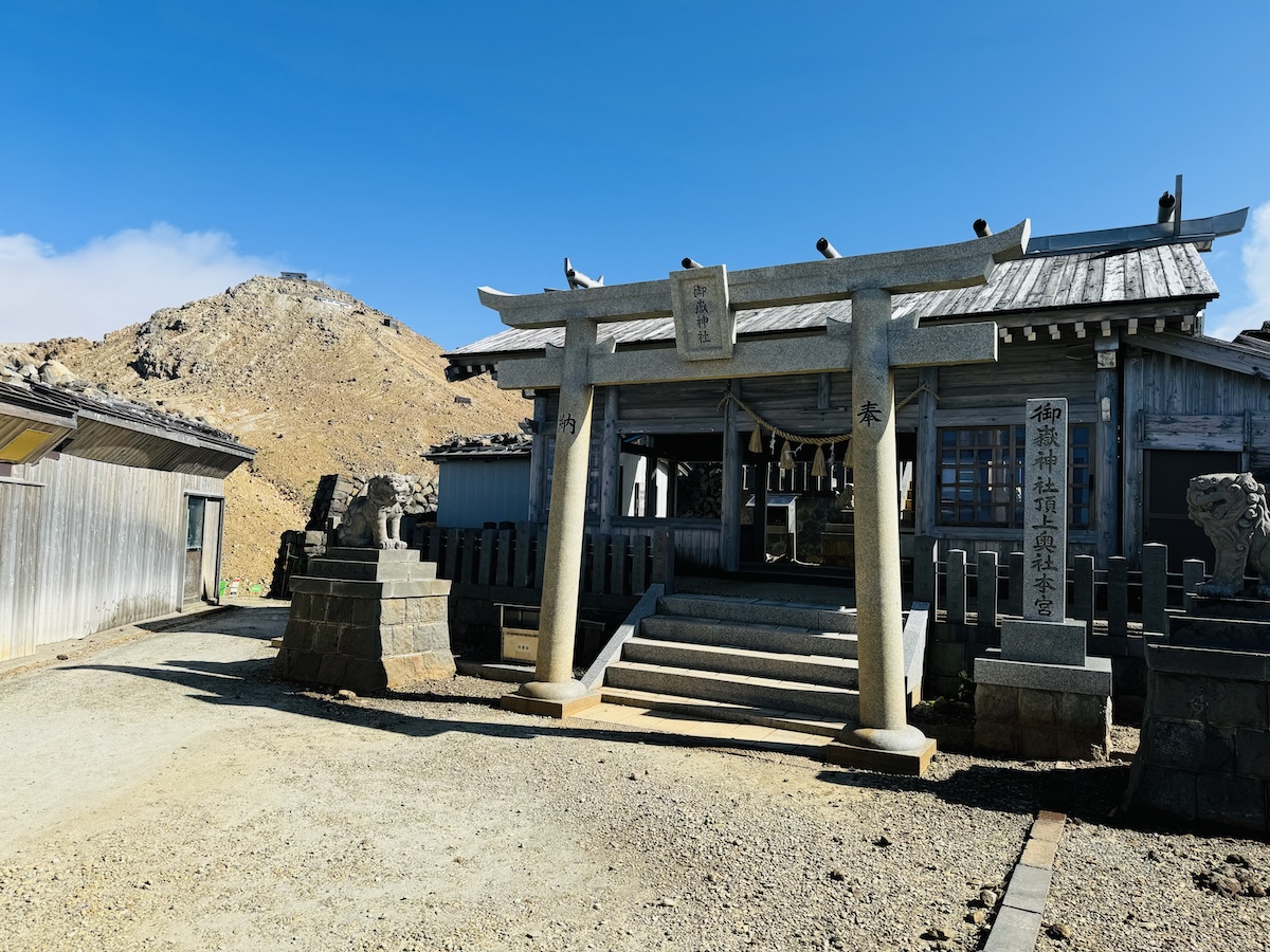 百名山・御嶽山日帰り登山日記