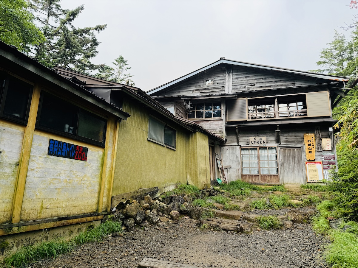 百名山・御嶽山日帰り登山日記