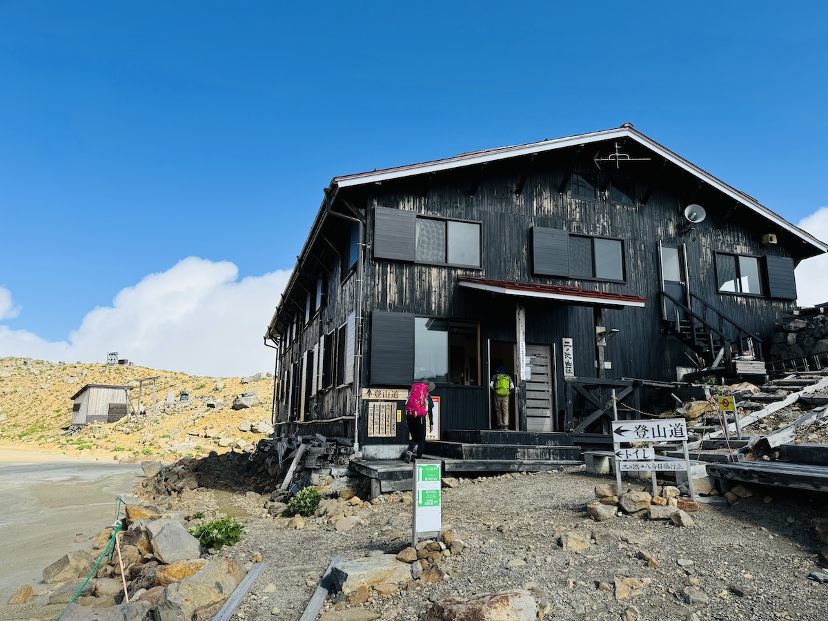 百名山・御嶽山日帰り登山日記