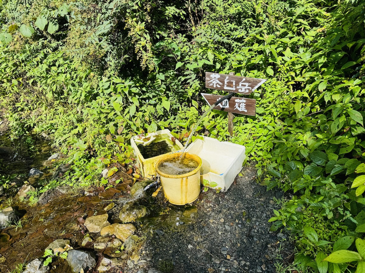 南アルプス3泊4日縦走登山1日目（畑薙ダム〜茶臼岳〜光小屋テント泊）