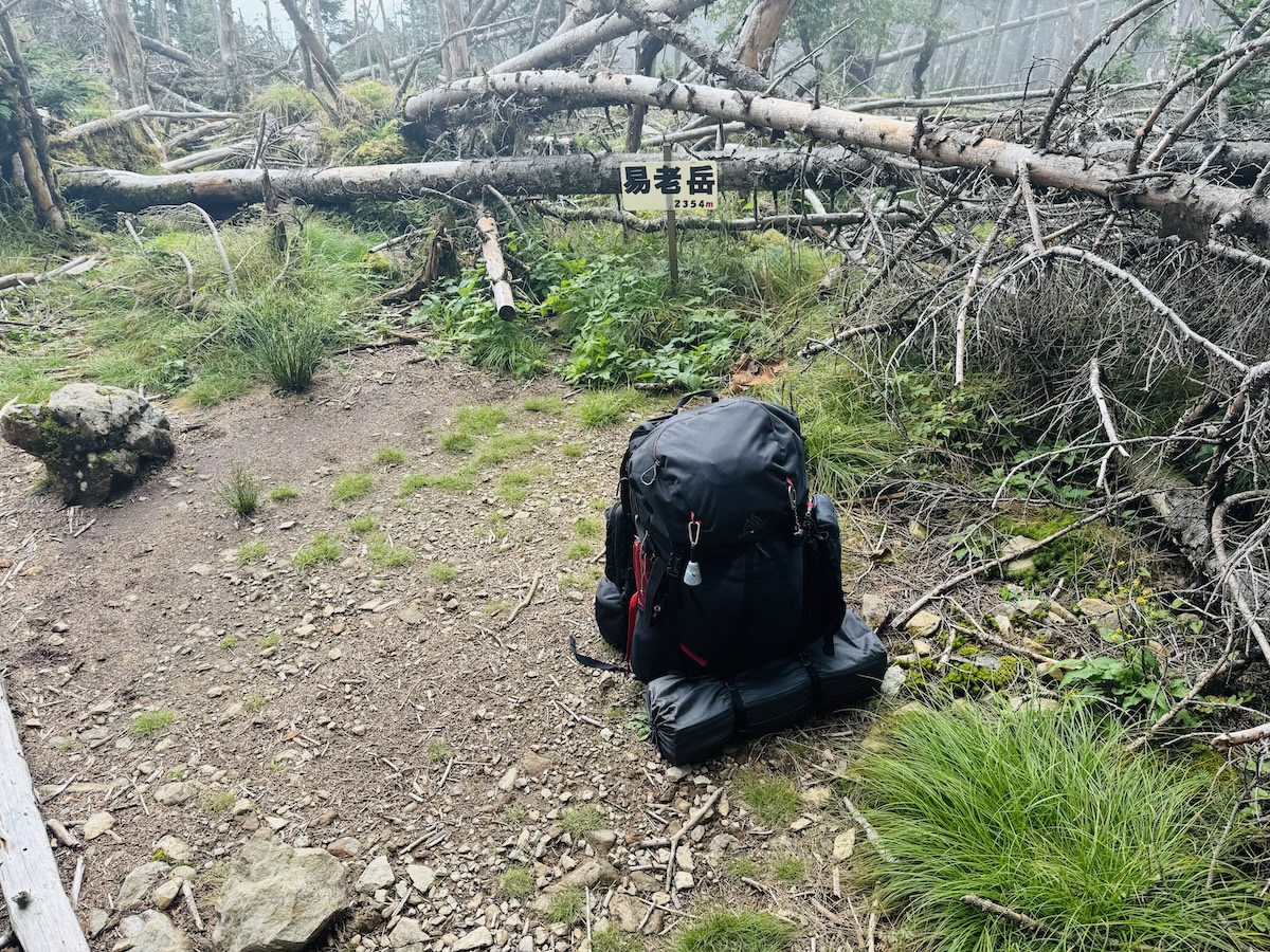 南アルプス3泊4日縦走登山1日目（畑薙ダム〜茶臼岳〜光小屋テント泊）