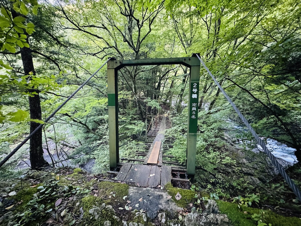 南アルプス3泊4日縦走登山1日目（畑薙ダム〜茶臼岳〜光小屋テント泊）