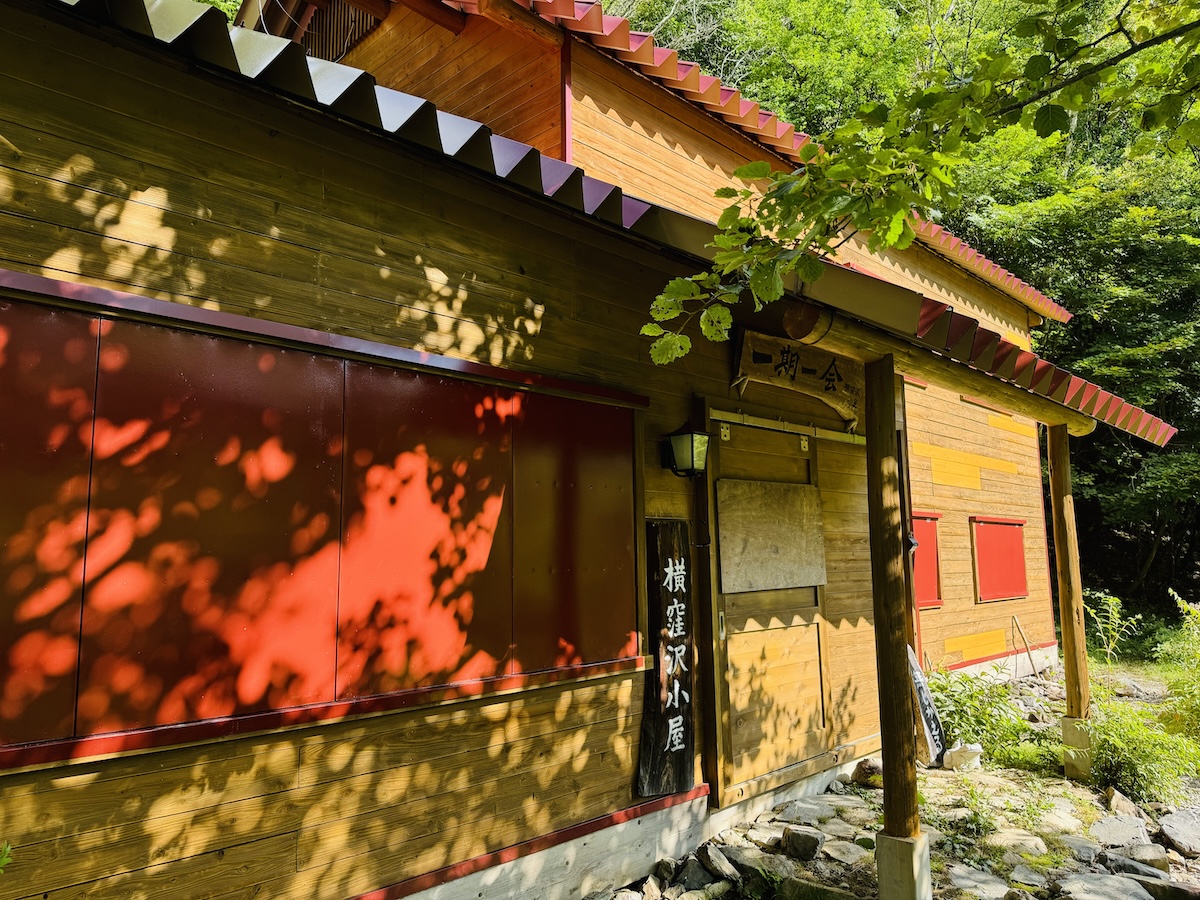 南アルプス3泊4日縦走登山1日目（畑薙ダム〜茶臼岳〜光小屋テント泊）