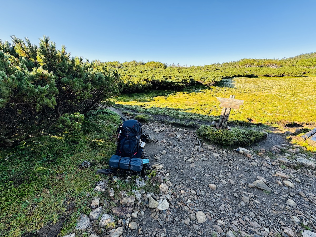 南アルプス3泊4日縦走登山2日目（光小屋〜光岳〜上河内岳〜聖平小屋テント泊）