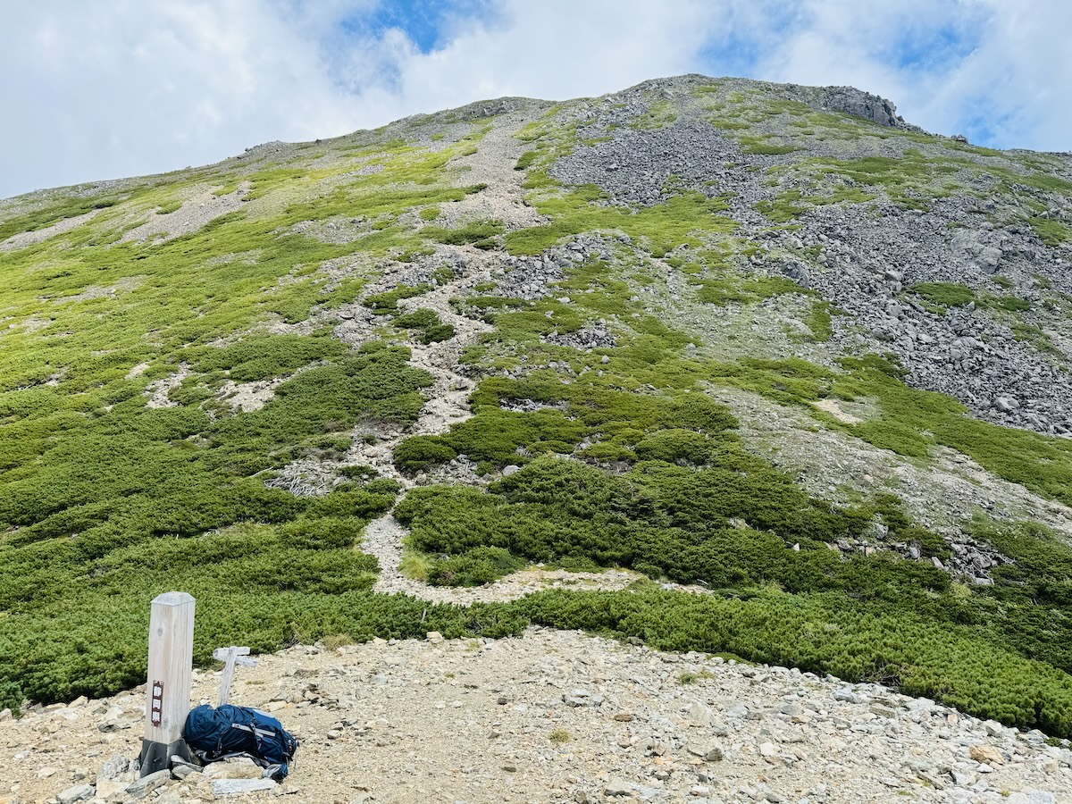 南アルプス3泊4日縦走登山2日目（光小屋〜光岳〜上河内岳〜聖平小屋テント泊）