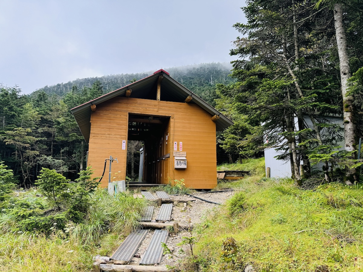 南アルプス3泊4日縦走登山2日目（光小屋〜光岳〜上河内岳〜聖平小屋テント泊）