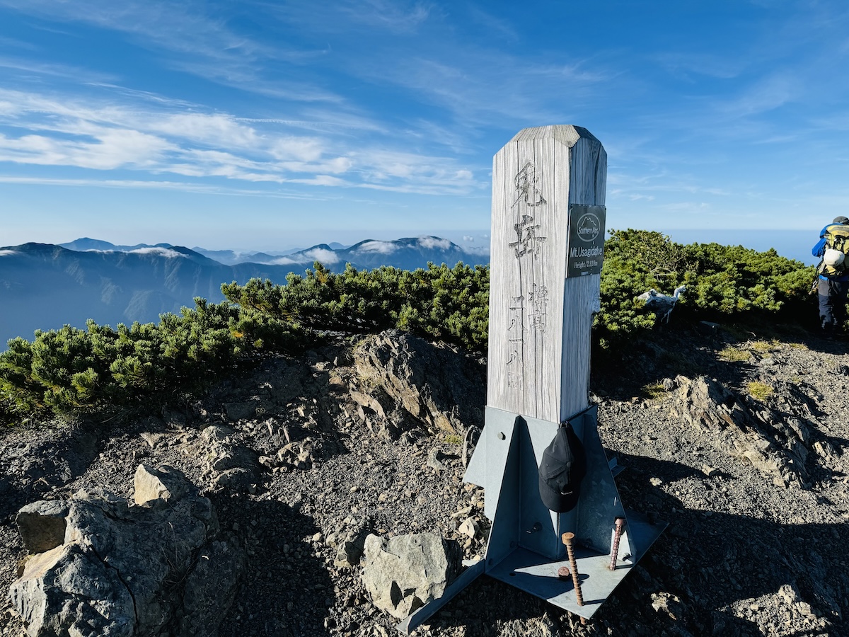 南アルプス3泊4日縦走登山3日目（聖平小屋〜聖岳〜赤石岳〜荒川小屋泊）