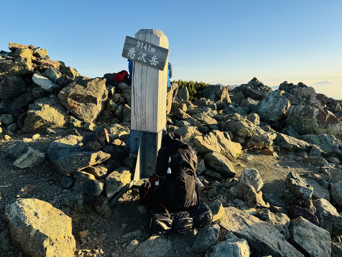 南アルプス3泊4日縦走登山4日目（荒川小屋〜悪沢岳〜椹島へ下山）