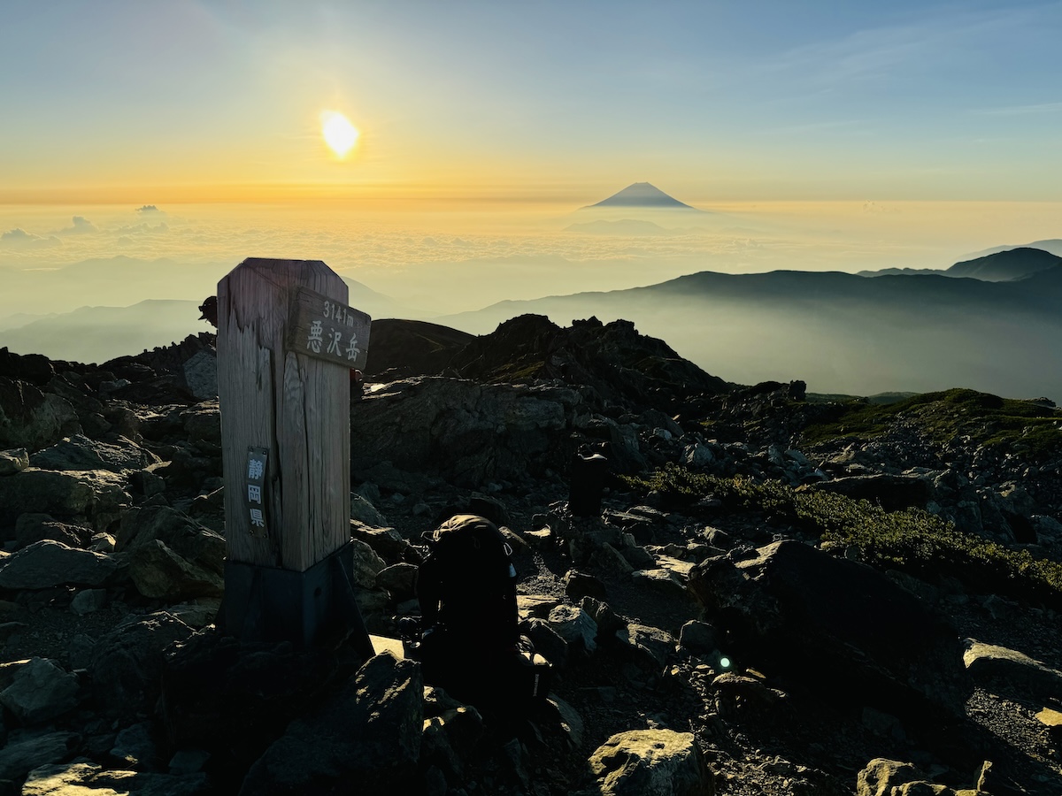 南アルプス3泊4日縦走登山4日目（荒川小屋〜悪沢岳〜椹島へ下山）