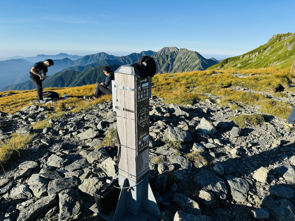 南アルプス3泊4日縦走登山4日目（荒川小屋〜悪沢岳〜椹島へ下山）