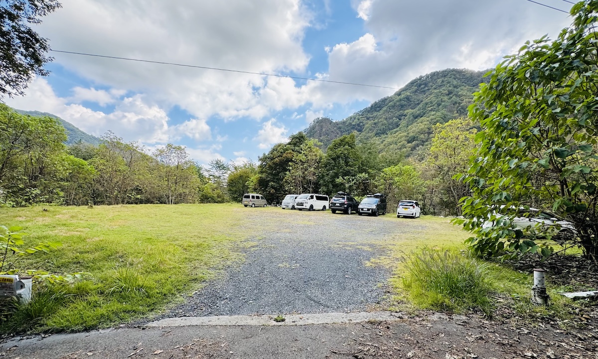 百名山・皇海山クラシックルート日帰り登山日記