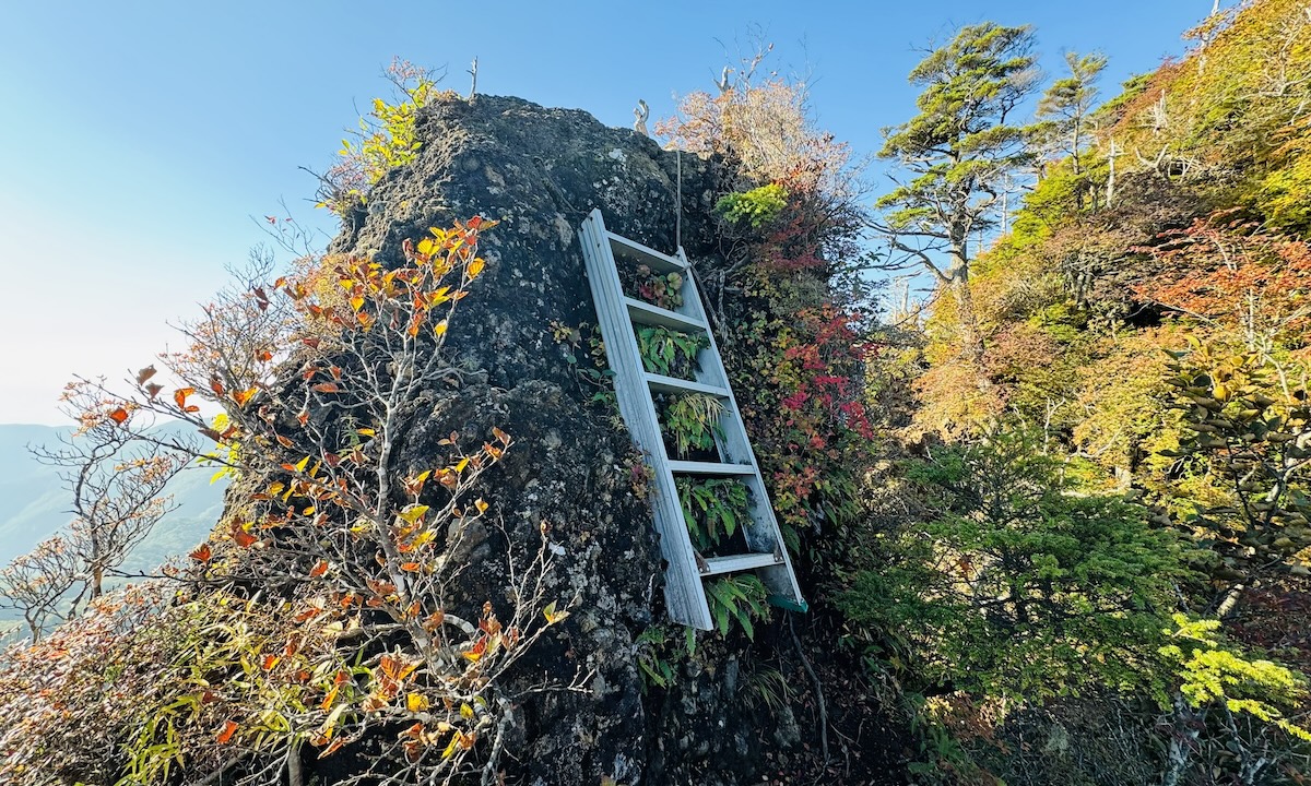 百名山・皇海山クラシックルート日帰り登山日記