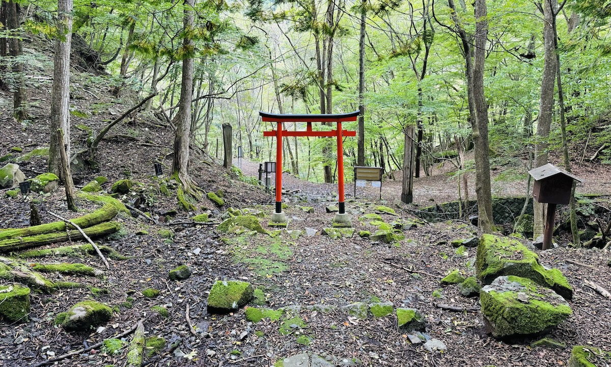 百名山・皇海山クラシックルート日帰り登山日記