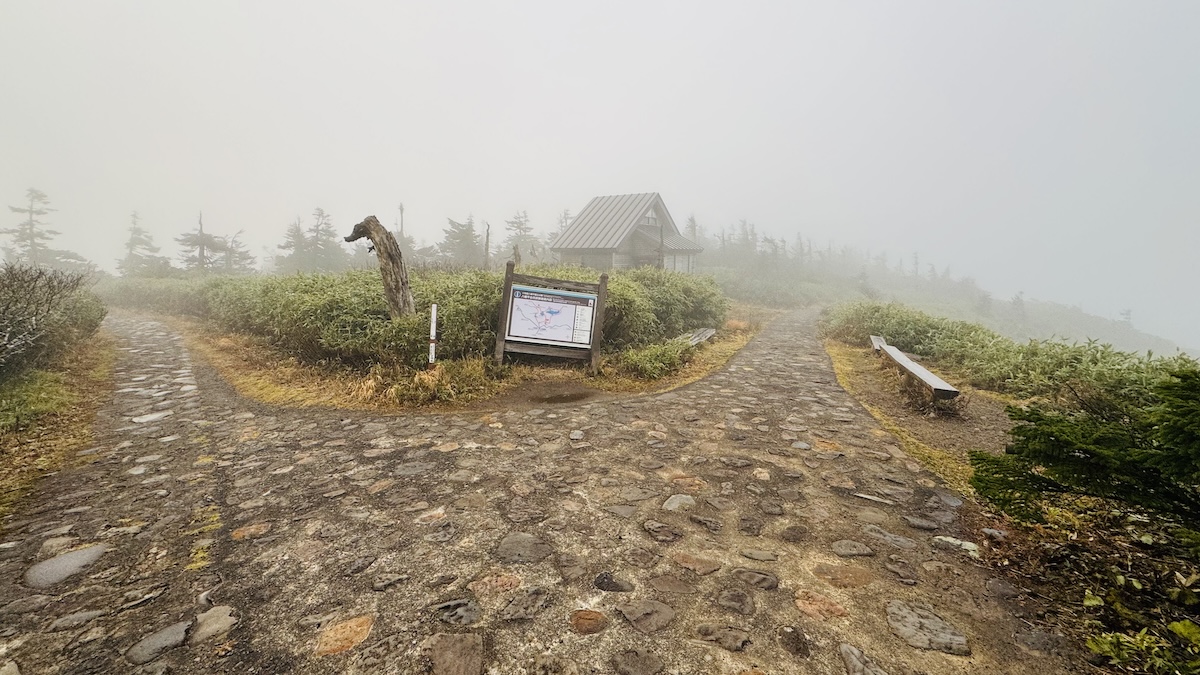 百名山・八幡平（陵雲荘泊）1泊2日登山日記