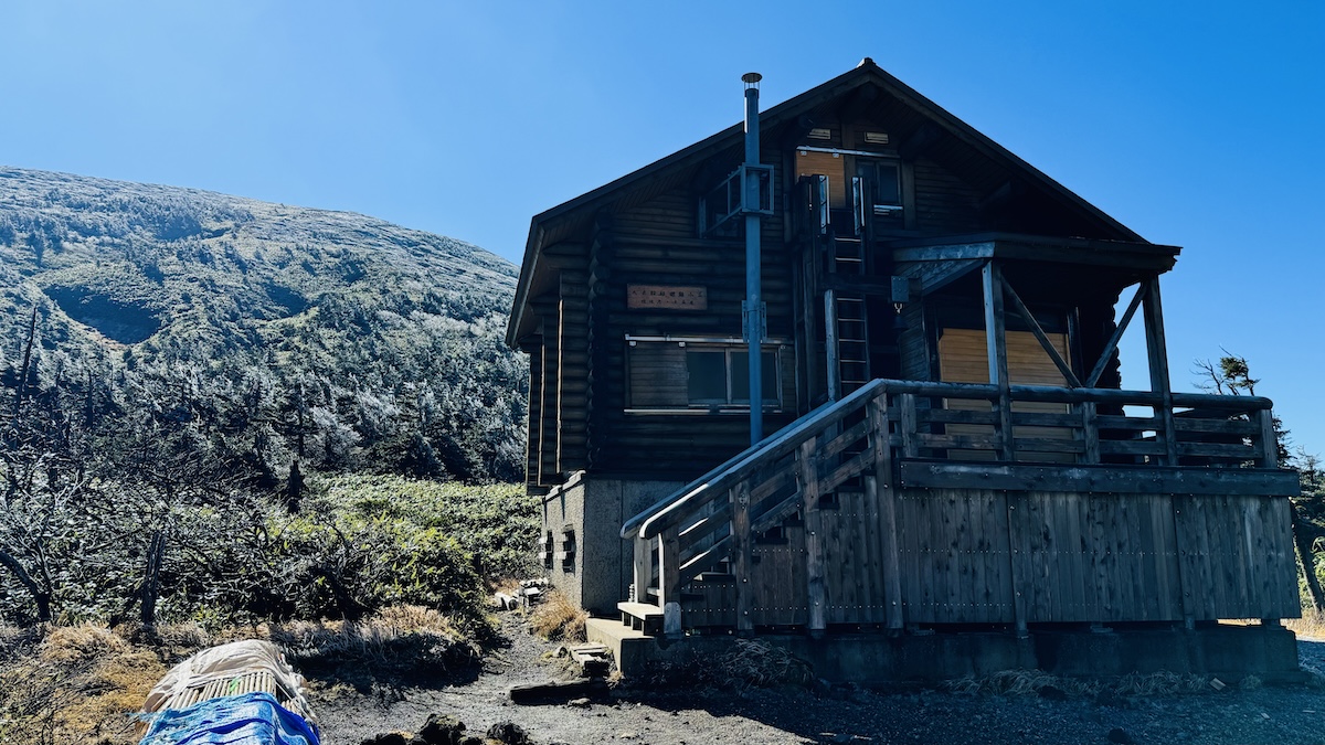 百名山・八甲田山日帰り登山日記