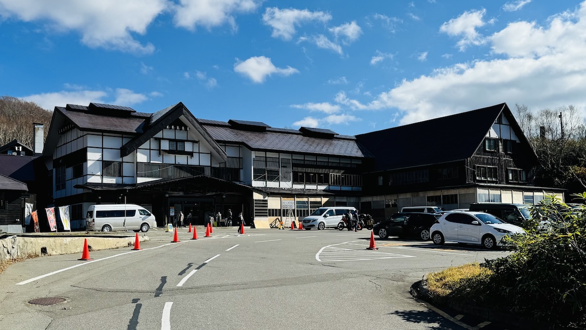 百名山・八甲田山日帰り登山日記