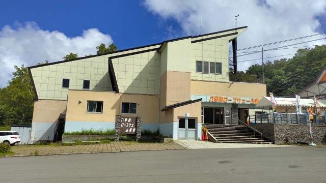 百名山・八甲田山日帰り登山日記