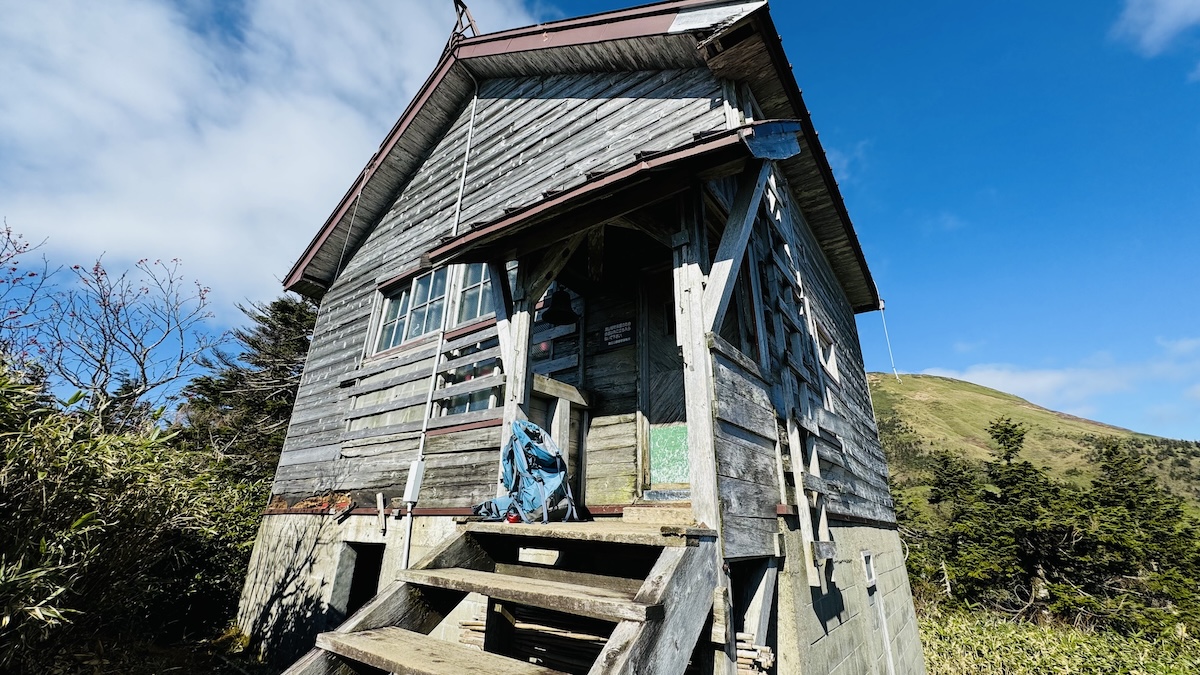 百名山・八甲田山日帰り登山日記