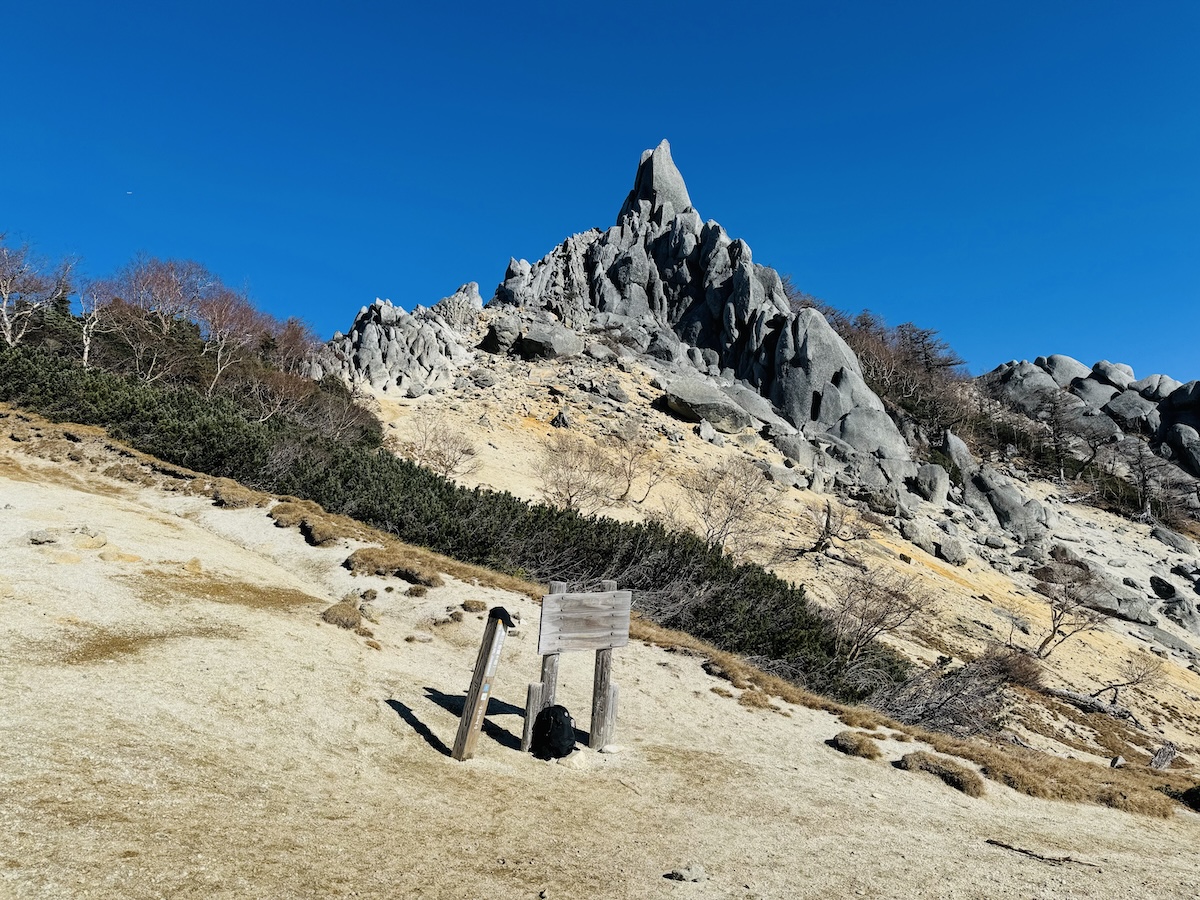 百名山・鳳凰山日帰り登山日記（青木鉱泉周回、登りドンドコ沢、下り中道）