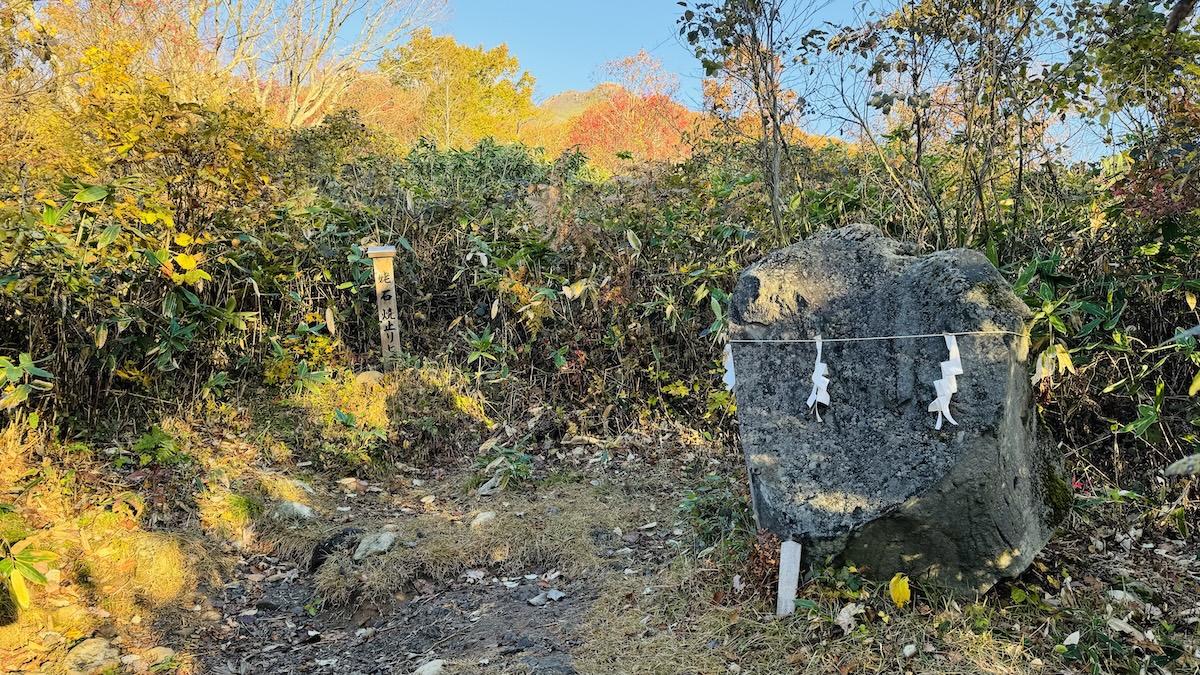 百名山・岩木山（津軽富士）日帰り登山日記